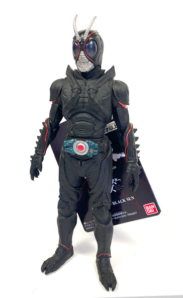 Kamen Rider Black Sun Bandai Movie Monsters Series 6" Soft Vinyl Figure Toy