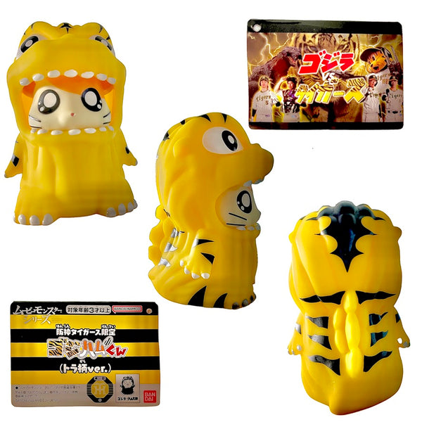 Hamtaro Dressed as Godzilla Tiger, by Bandai,  3.5" Tall, 2.5" Wide