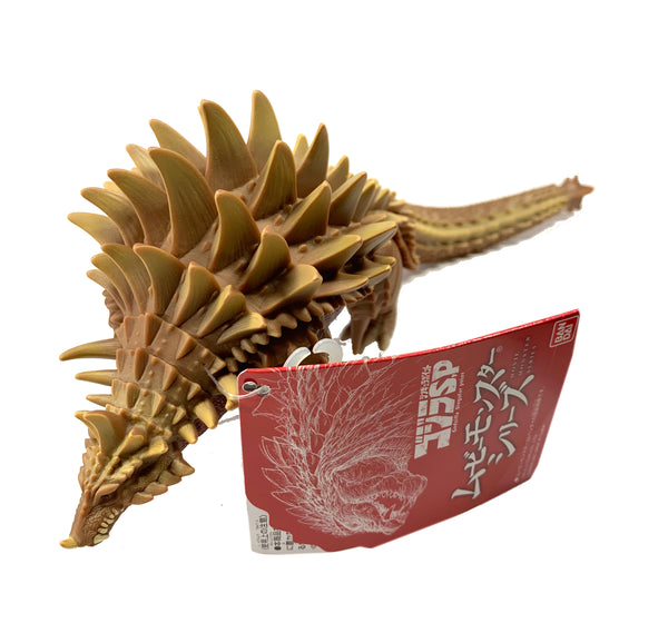 Anguirus 2021 - From the Netflix anime, Singular Point - 5" high and 12" long by Bandai