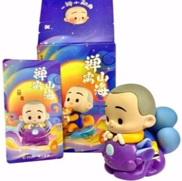 Little Zen Monk #3, Glittery Purple Ride, By Bejing Pop Mart,  3"- 4" Tall, Vinyl Resin Blind Box Figurine