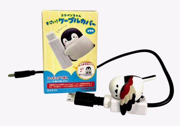 Birds, Tiny Birds; Penguins, Wrens etc. Protect and Lengthen the Life of your Cables