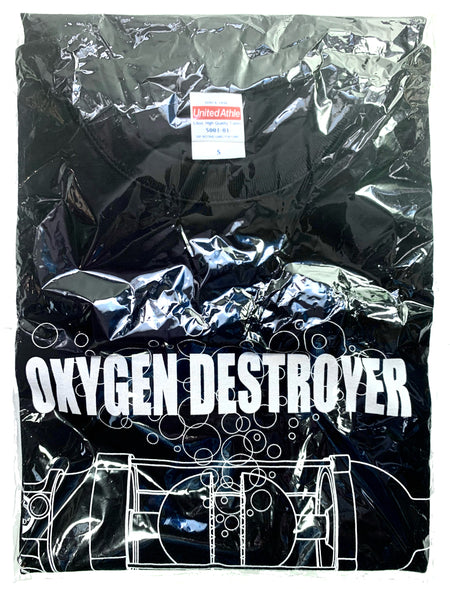 Godzilla, "Oxygen Destroyer" Adult T-Shirt, Size Small, 2018, New In Package, Limited Product Sold at Tokusatsu - DNA The Exhibition