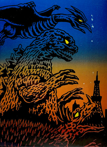 Fewture Models King Ghidorah 1972, By Art Storm Co. Ltd., 2006, Wind Up Walking Vinyl 3.25"Tall, Boxed