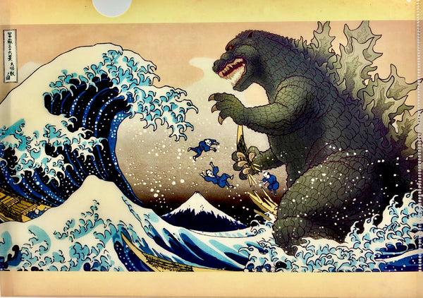 File Folder, Godzilla and The Great Wave Appearance, on Cover, 2018