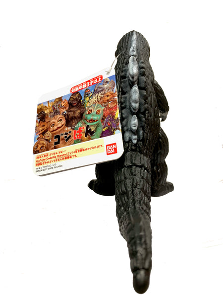 Godzilla-kun 2021 - 5" Tall and 5,5" Long, By Bandai, From Godziban on You Tube