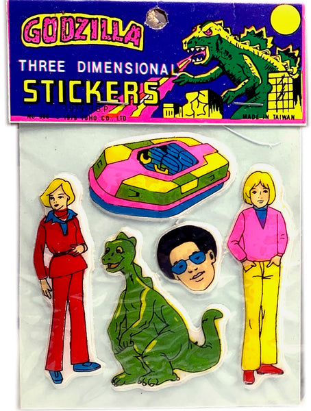 Godzilla Three Dimensional (puffy) Stickers 1979!!! Vintage-Almost Antique