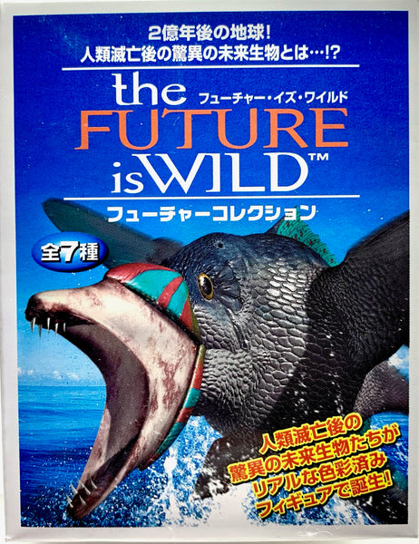 The Future is Wild,  Boxed, Future Animals 2" Tall, 2006