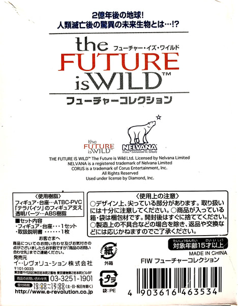 The Future is Wild,  Boxed, Future Animals 2" Tall, 2006