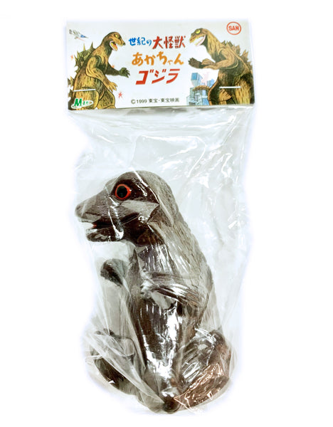 M1 x Marusan Baby Godzilla Sitting, Mid-Size Mini 3.5" Tall, Brown Vinyl, One Open, One in Bag