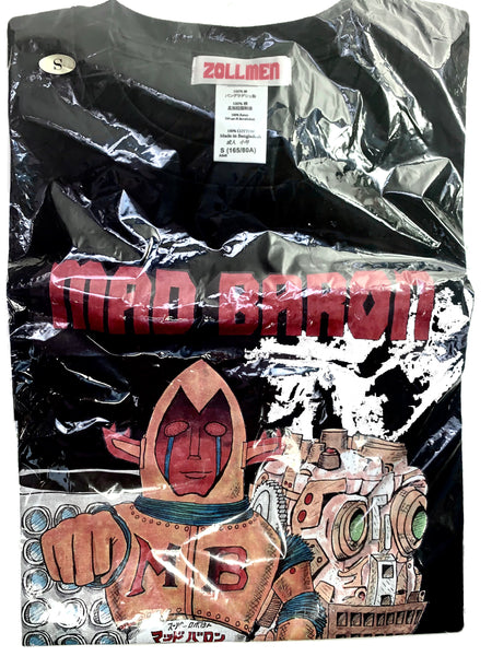 ZOLLMEN Brand T-Shirt, 4-Color Artwork of the Mad Baron On The Front, Black, Adult Small, 100% Cotton, Out Of Print Years Ago