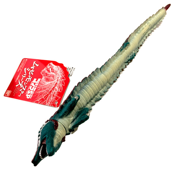 Manda 2021 - 2" high and 12" long by Bandai, NEW