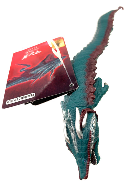 Manda 2021 - 2" high and 12" long by Bandai, NEW