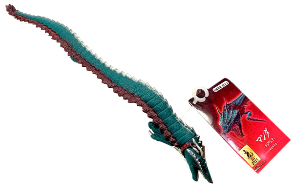 Manda 2021 - 2" high and 12" long by Bandai, NEW