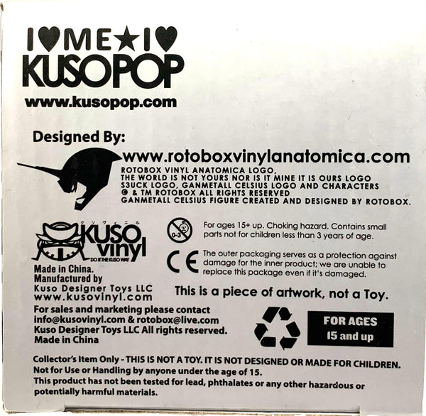 KUSOPON KAIJU FC, Fighting Championship, Designer toy, Silver/Graphite vinyl Kaiju in a Box, 3" tall, 3" wide