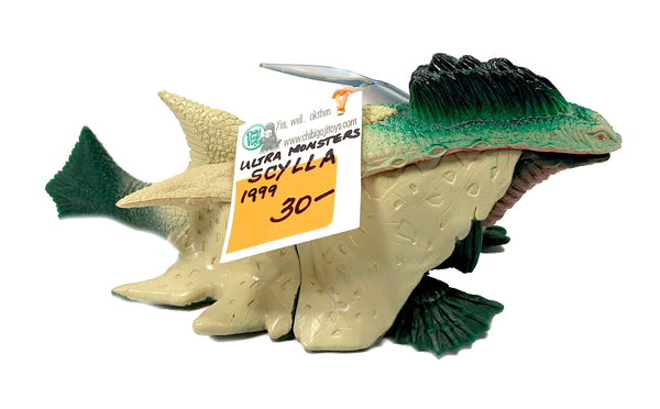 SCYLLA (7") vinyl, Ultra Monster Series, figure #15 by Bandai, 2000, with tag attached