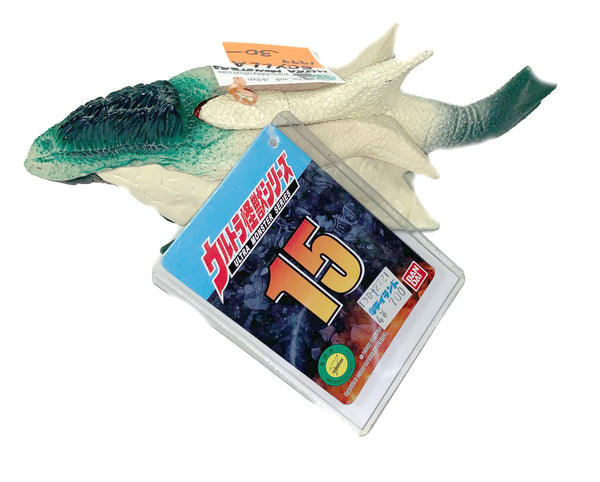 SCYLLA (7") vinyl, Ultra Monster Series, figure #15 by Bandai, 2000, with tag attached