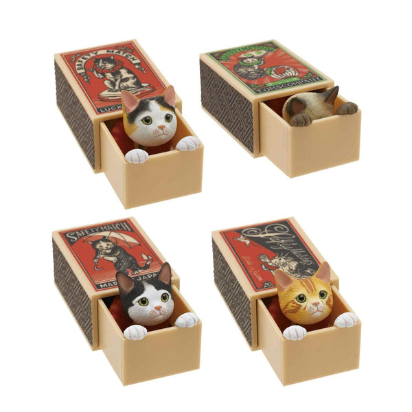 Matchbox Cat, Seal Point, Open Blind Box Vinyl Mini Figure, 1" Tall x 2"long
