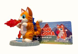 Kaiju Negora, Fire Breather, by Konatsu
