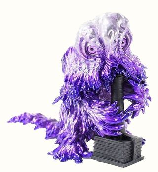 Hedorah Inhaling Smokestack Polution, CCP, New, Silver & Amethyst Airbrushed, 9" Tall