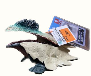 *Scylla by Bandai, Ultraman Monster, Vintage 1999 collectible
