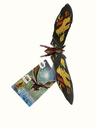*Mothra 2019 from Legendary Films collectible