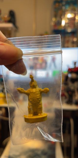 Megalon Gabara stamp collectible