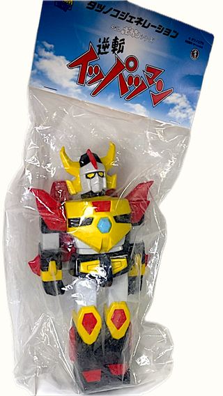 *King Of Reversals Robot, Ippatsuman, Medicom, collectible