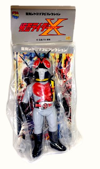 *Kamen Rider X by MedicomToy (New in Bag) collectible