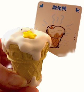 *Melted duck ice cream #3 w/box & card collectible