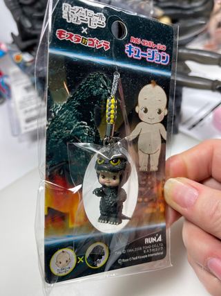 Kewpie X Godzilla On A Cord - LAST ONE