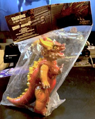 Tao King Super7 Brown collectible