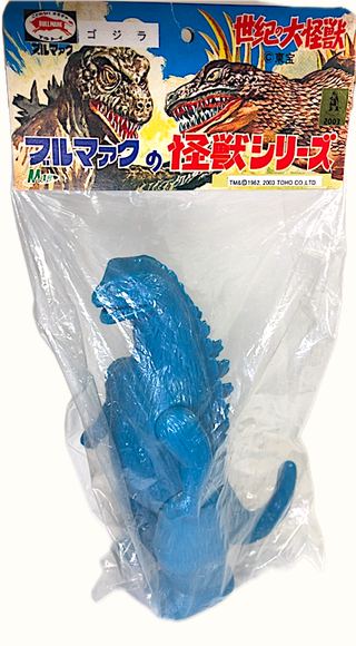 *Bullmark blank 2003 Godzilla Still New in Bag collectible