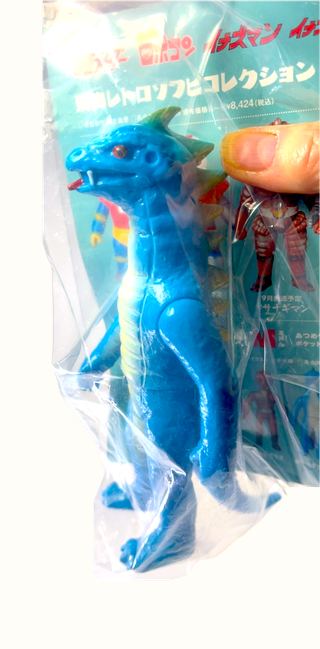 *Kamen Rider Kaiju Character, blue, 7" MIDSIZE, MedicomToy collectible