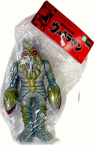 *Artstorm Fewture WCC22 Limited Edition Baltan Alien, Big 9" Tall collectible