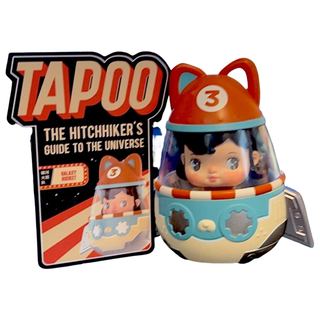 Tapoo Galaxy Rocket collectible
