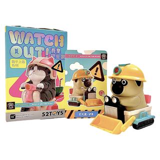 *BAZAHEY (DOG) & Wuhuang Wanshui (cat), 5th Watch Out - Pug on EarthMover - Click On Photo To See More. collectible