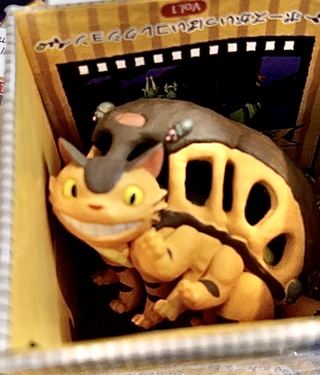 Catbus waving or choose walking, mouse play, preening. or stretching--please ask collectible
