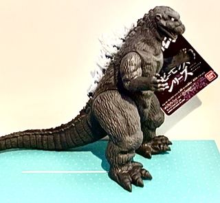 Godzilla 1954 Movie Monster Series By Bandai, New with attached Tag