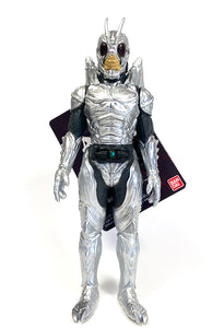 Kamen Rider Black Sun Silver Locust Kaijin Shadowmoon Bandai Movie Monsters Series 6" Soft Vinyl Figure