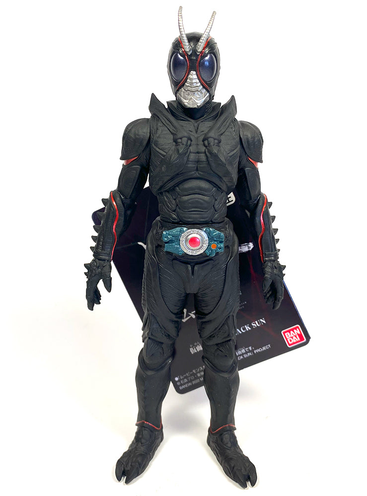 Kamen Rider Black Sun Bandai Movie Monsters Series 6