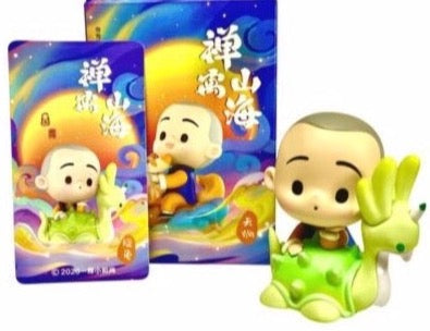 Little Zen Monk #5 Turn(Spin) Tortoise, By Bejing Pop Mart,  3"- 4" Tall, Vinyl Resin Blind Box Figurine