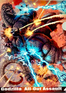 File Folder: Godzilla: All-Out Assault, Art By Matt Frank, 2016
