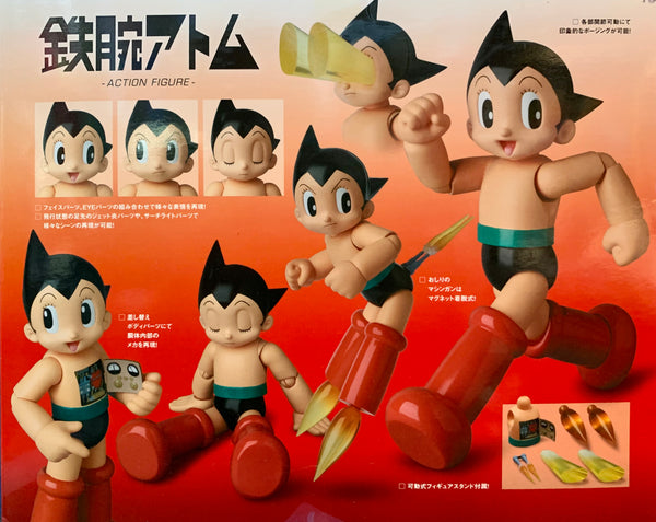 ASTRO BOY 7" tall Ball Joint Action Figure by Mafex with accessories