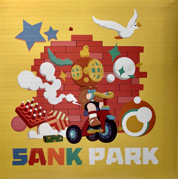SANK TOYS - The Child - Lonely Park - Fly Away Home - 5" Tall - Accessories