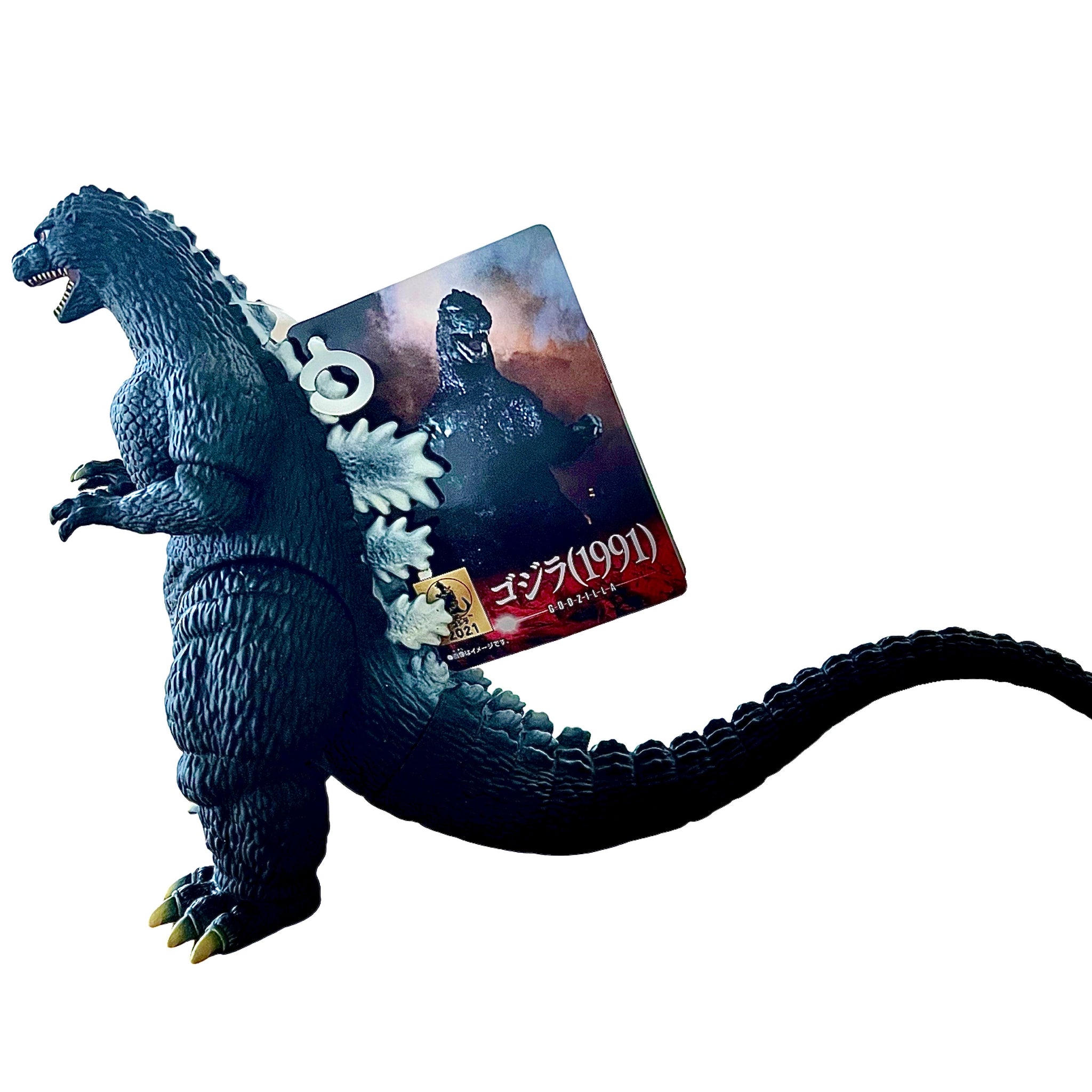Godzilla 1991 Movie Monster Series 6 inch Soft Vinyl Toy Figure by Bandai