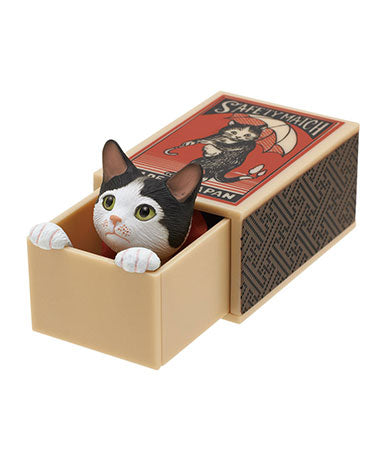 Matchbox Cat, Black and White, Open Blind Box Vinyl Mini Figure, 1" Tall x 2"long