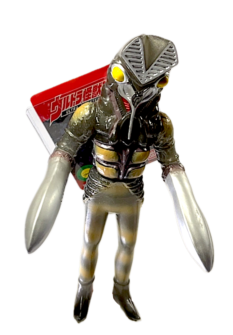 *Baltan Ultra Monster, Small Vinyl Alien Enemy, 7" ,  Bandai Small Sofubi