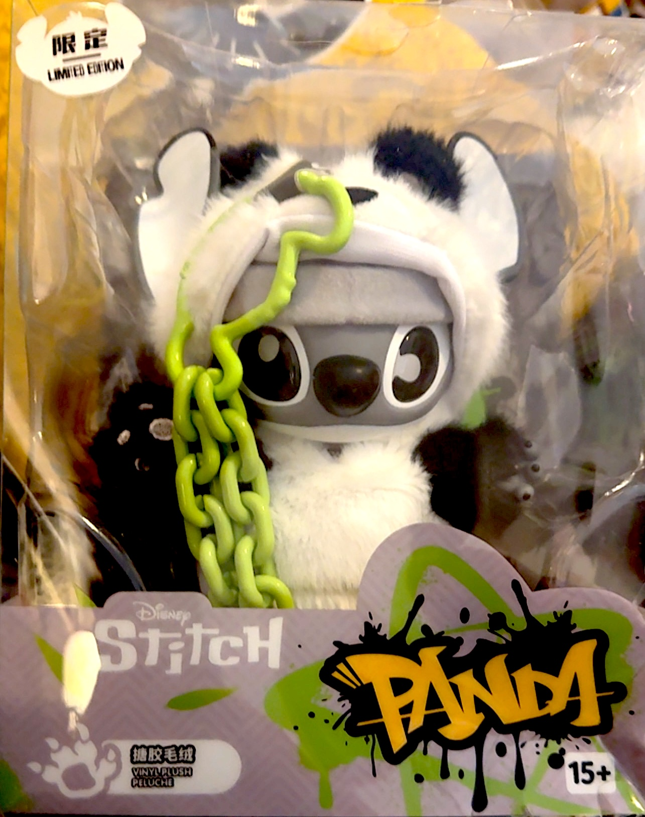Stitch Panda, 7" tall, New in Clear Box,- Released in China Only