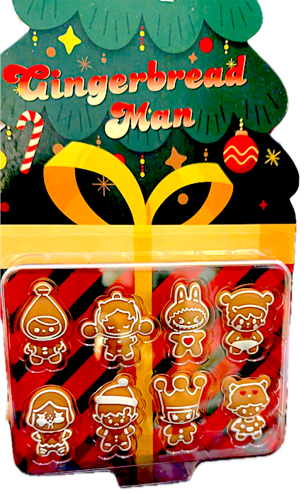Gingerbread Man Cookie Pop Beans (8) New on Card