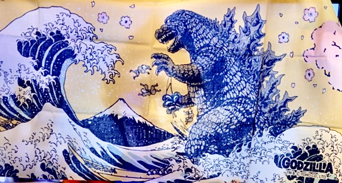 Cloth of wave, Godzilla, Sakura